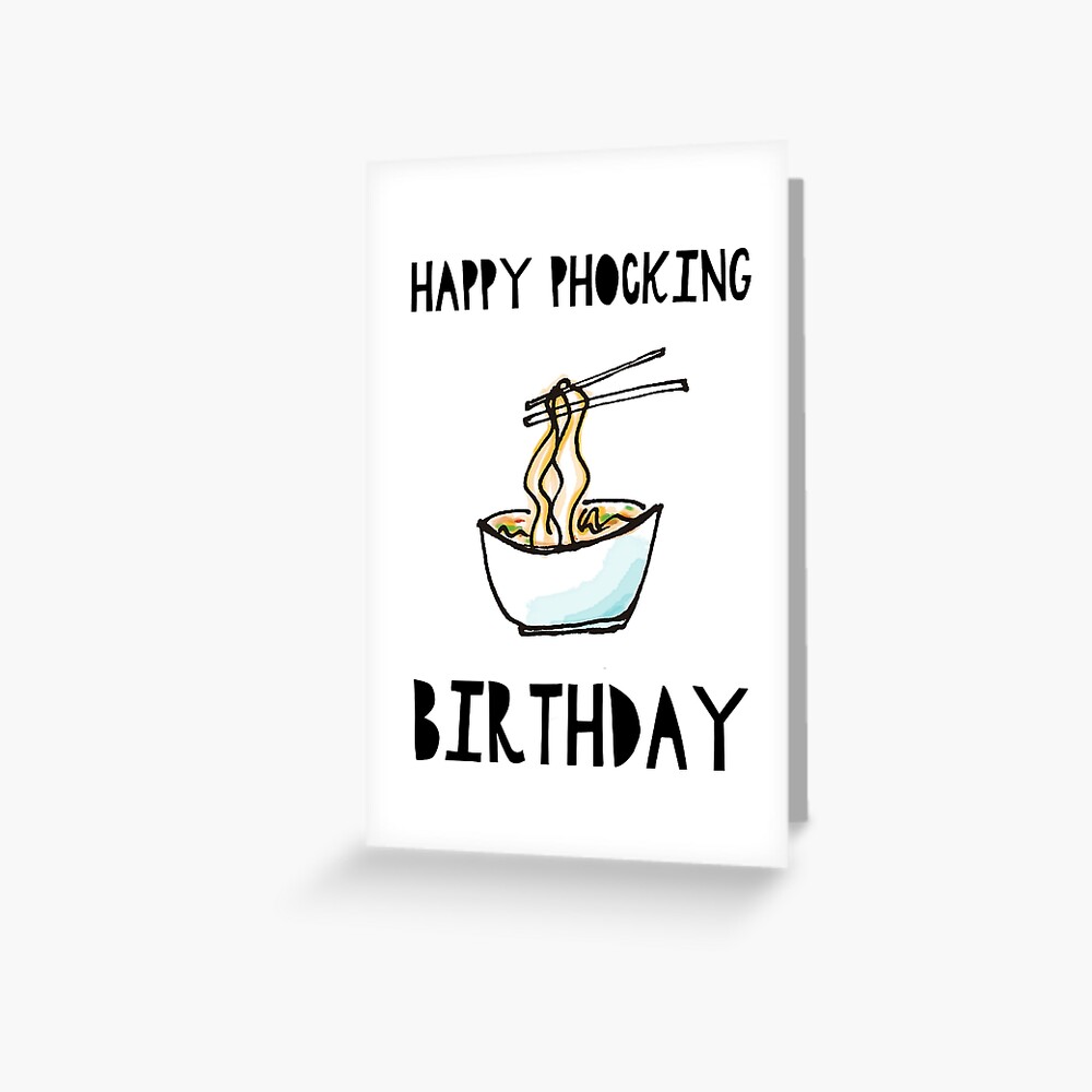 Carte De Vœux Joyeux Anniversaire Phocking Par Crazycanonmom Redbubble