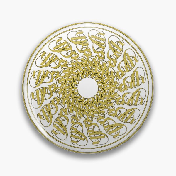 Item preview, Peace on Earth Golden Swirling Text Graphic Art Mandala designed and sold by KLP-Magick.