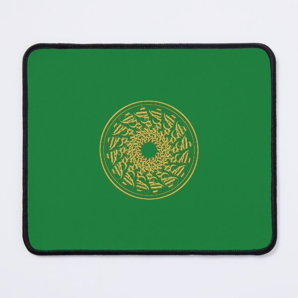 Item preview, Peace on Earth Golden Swirling Text Graphic Art Mandala designed and sold by KLP-Magick.
