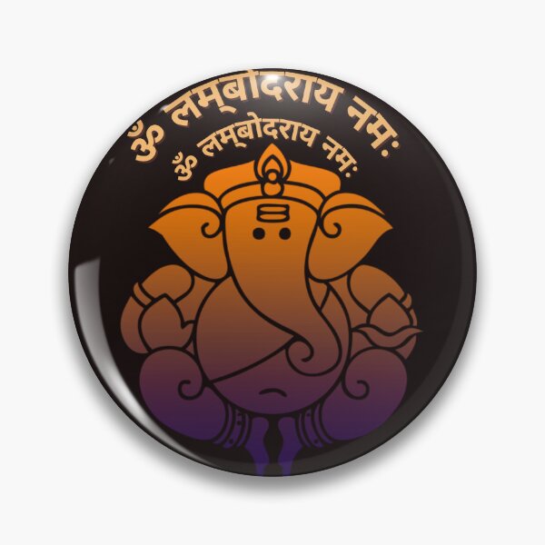 Item preview, ॐ लम्बोदराय नमः Lord Ganesha designed and sold by Quirky Dez.