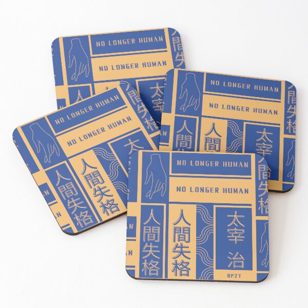 Item preview, No Longer Human (Dazai Osamu) Dark Blue & Brown designed and sold by DPZT.