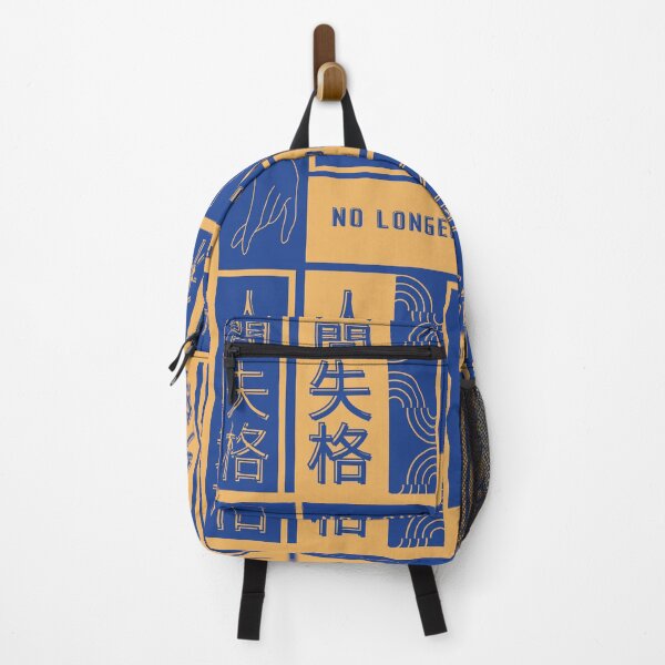 Item preview, No Longer Human (Dazai Osamu) Dark Blue & Brown designed and sold by DPZT.