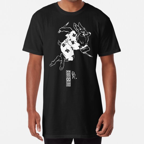 Wakizashi Geschenke Merchandise Redbubble