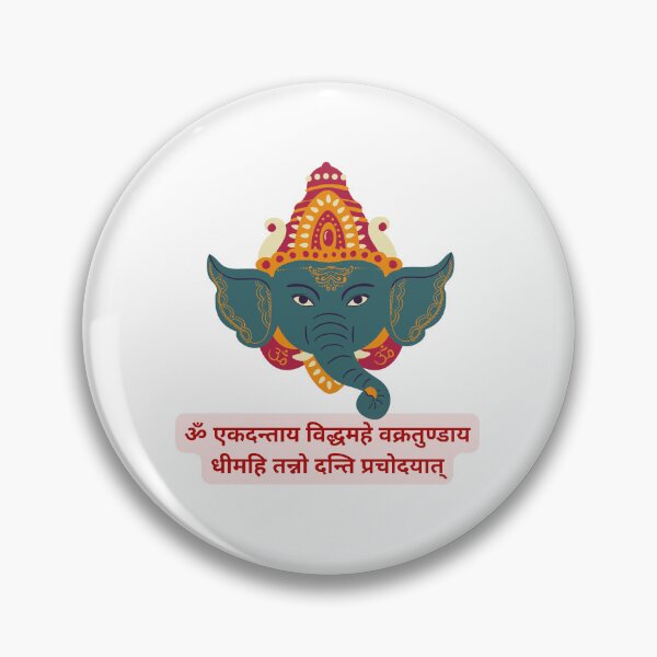 Item preview, ॐ एकदन्ताय विद्धमहे वक्रतुण्डाय धीमहि तन्नो दन्ति प्रचोदयात् Ganapati designed and sold by Quirky Dez.
