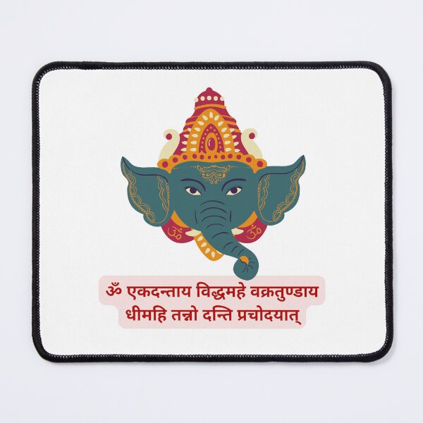 Item preview, ॐ एकदन्ताय विद्धमहे वक्रतुण्डाय धीमहि तन्नो दन्ति प्रचोदयात् Ganapati designed and sold by Quirky Dez.