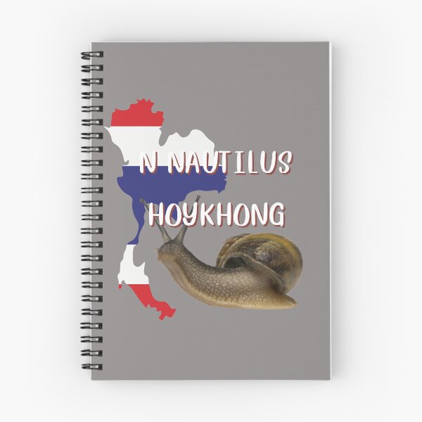 Item preview, N nautilus hoykhong, english alphabet to thai translation  designed and sold by pookamon14.