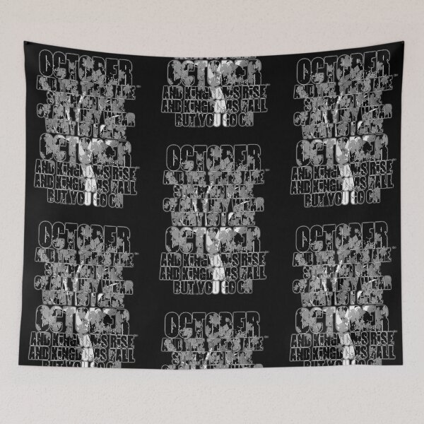 Item preview, u2 October designed and sold by clad63.