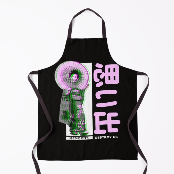 Item preview, LoFi Beats On Memories Essential designed and sold by LukasHoppe.