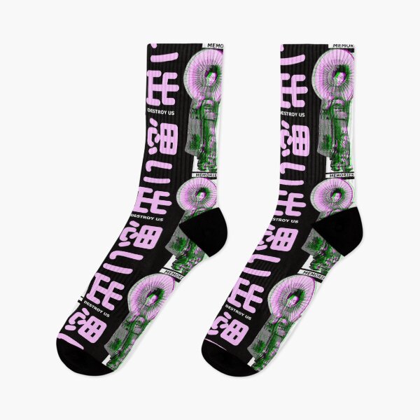 Item preview, LoFi Beats On Memories Essential  designed and sold by LukasHoppe.