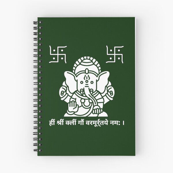 Item preview, हीं श्रीं क्लीं गौं वरमूर्र्तये नम:। Ganesha designed and sold by Quirky Dez.