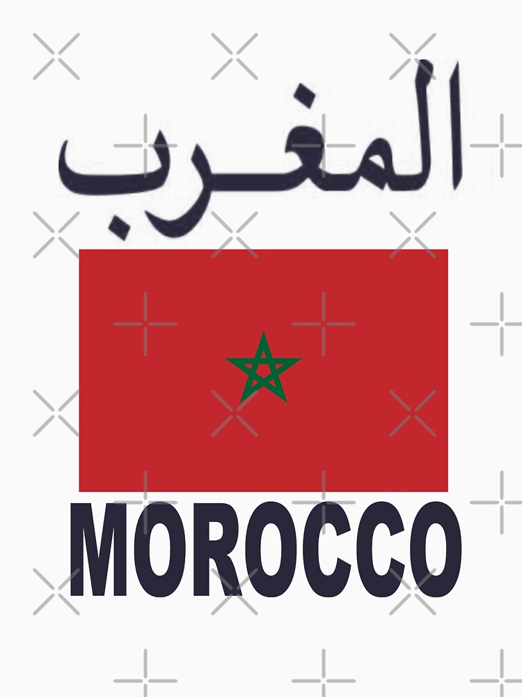 Flag Morocco T-Shirt Moroccan Flags Gift Soccer Jersey Tee Flag Morocco T-Shirt Moroccan Flags Gift Soccer Jersey Tee