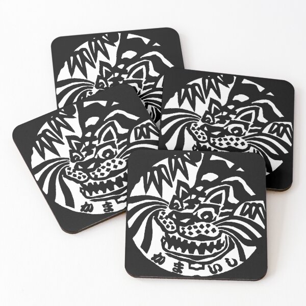 Item preview, Japanese, tiger on a Manhole in Japan - white invert designed and sold by mattraski.