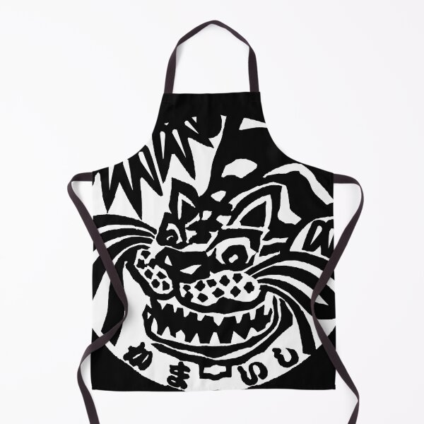 Item preview, Japanese, tiger on a Manhole in Japan - white invert designed and sold by mattraski.