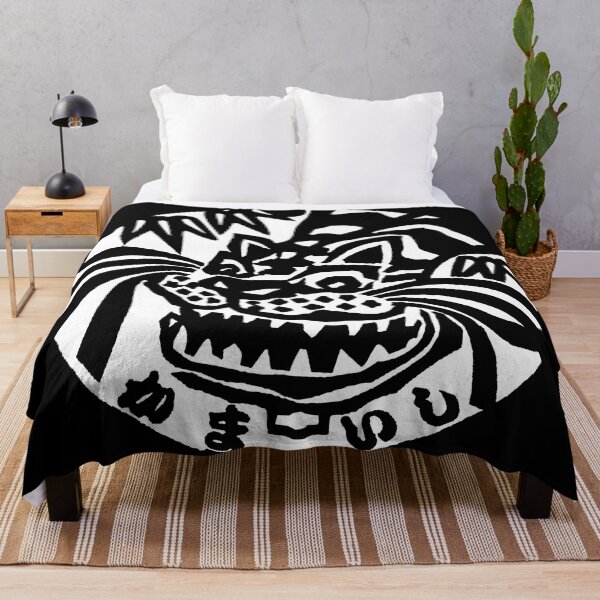 Item preview, Japanese, tiger on a Manhole in Japan - white invert designed and sold by mattraski.