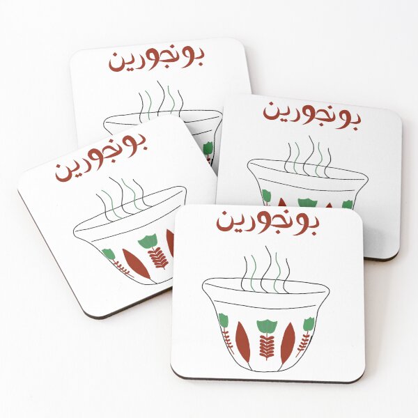Item preview, HELLOINN designed and sold by K.Habibi.