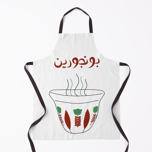 Item preview, HELLOINN designed and sold by K.Habibi.