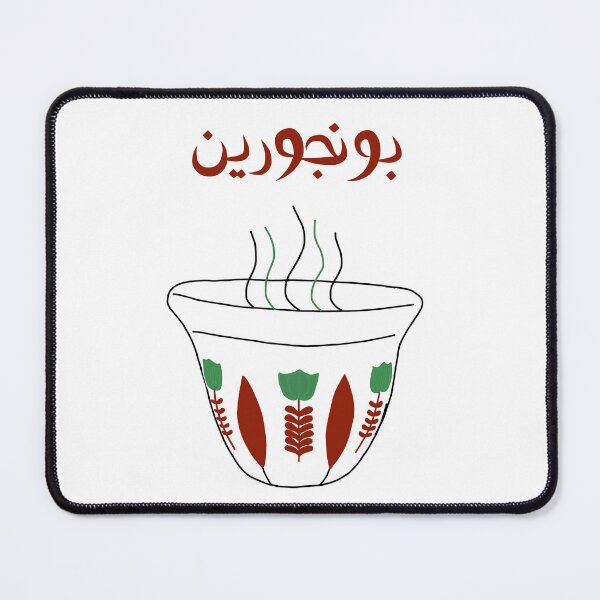 Item preview, HELLOINN designed and sold by K.Habibi.