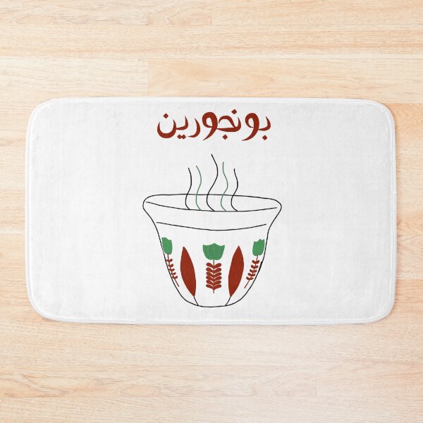 Item preview, HELLOINN designed and sold by K.Habibi.