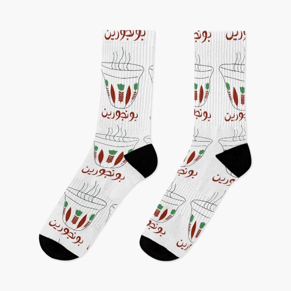Item preview, HELLOINN designed and sold by K.Habibi.