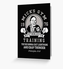 Mick's Gym Greeting Card
