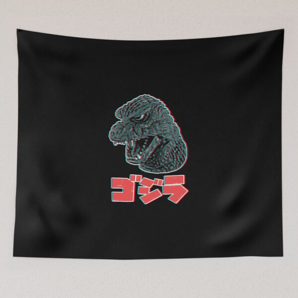 Item preview, Giant Lizard Monster from Japan! T-Shirt designed and sold by DeniseAdriana.