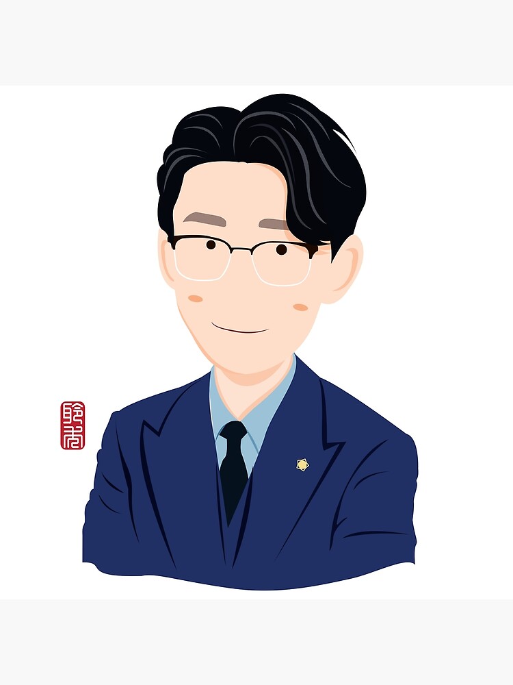 "Extraordinary Attorney Woo Jung Myungseok" Poster for Sale by