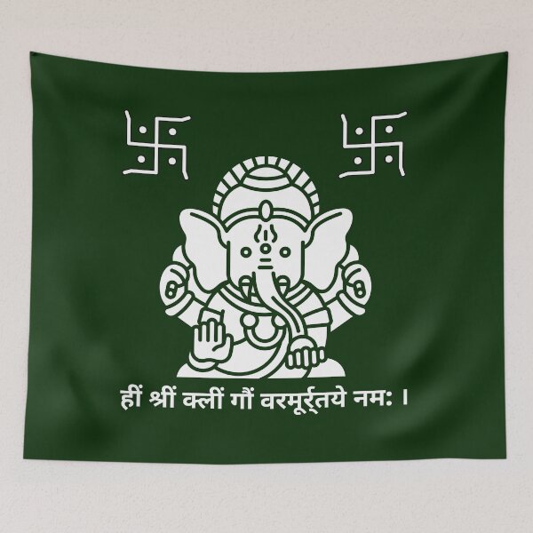 Item preview, हीं श्रीं क्लीं गौं वरमूर्र्तये नम:। Ganesha designed and sold by Quirky Dez.