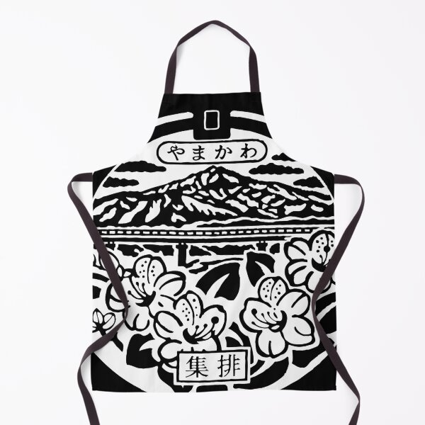 Item preview, Japanese manhole nature setting - White inverted designed and sold by mattraski.
