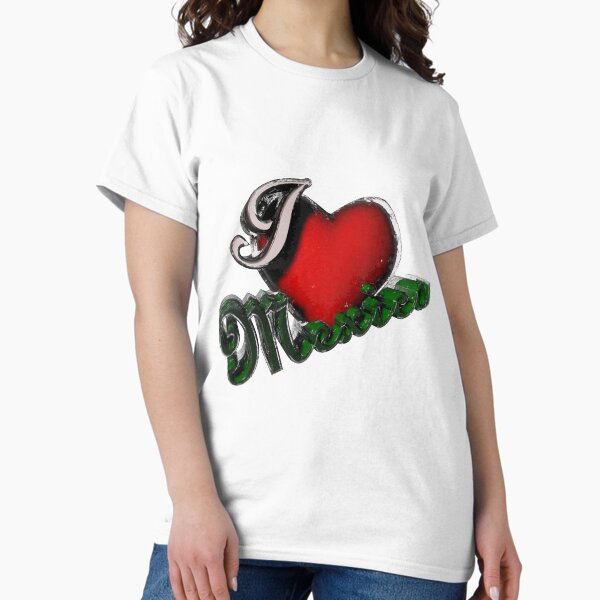 Item preview, I love Mexico designed and sold by Delpieroo.
