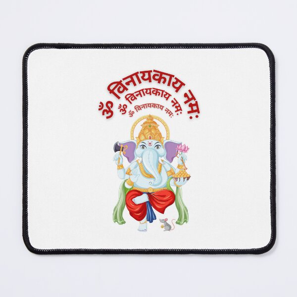Item preview, ॐ विनायकाय नमः Lord Vinayaka Ganesha designed and sold by Quirky Dez.