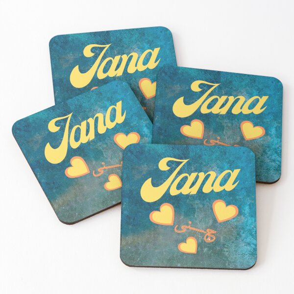 Item preview, Jana, female Name in English and Arabic designed and sold by Sara 2000.