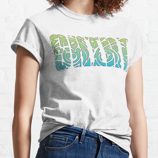 SHIRT Classic T-Shirt