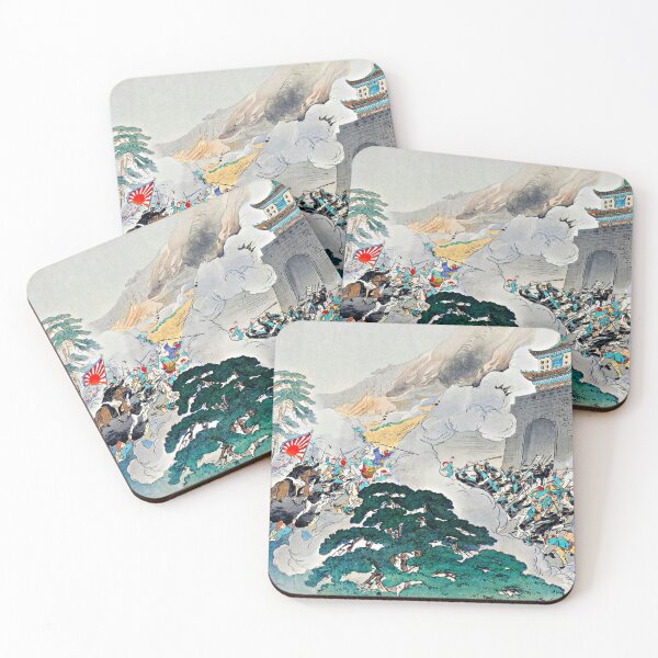 Item preview, The Great Victory for the Japanese Army at Pyongyang (1894) by Ogata Gekko. designed and sold by JapaneseArtShop.