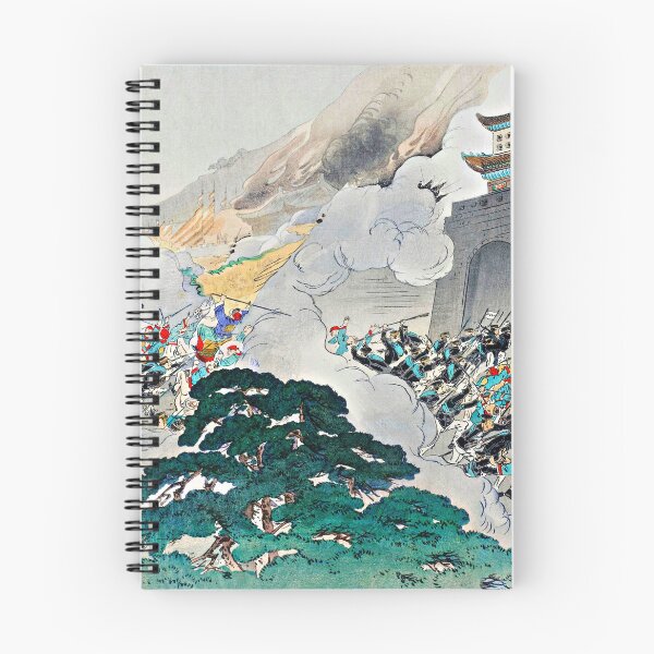 Item preview, The Great Victory for the Japanese Army at Pyongyang (1894) by Ogata Gekko. designed and sold by JapaneseArtShop.