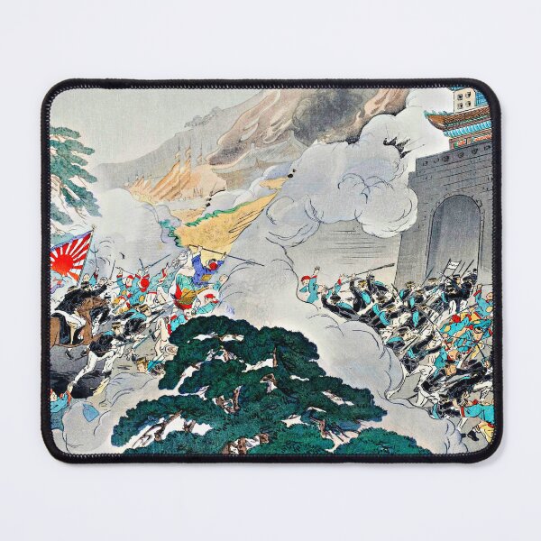 Item preview, The Great Victory for the Japanese Army at Pyongyang (1894) by Ogata Gekko. designed and sold by JapaneseArtShop.