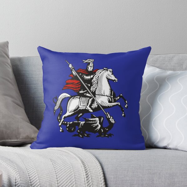 Saint George Throw Pillow