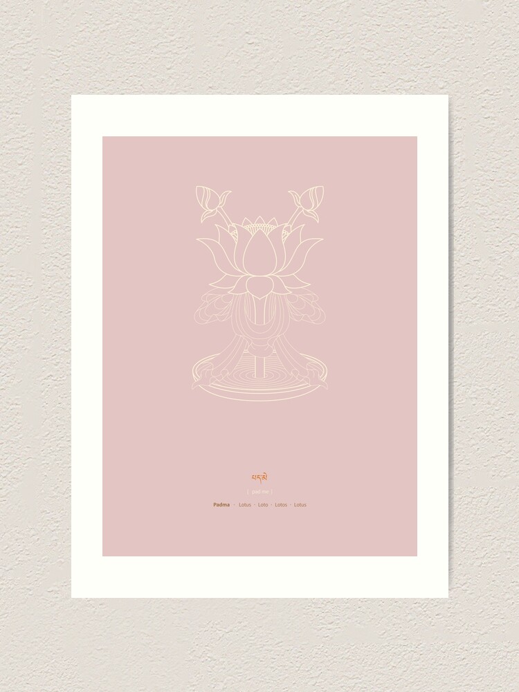 Alternate view of Padma – Lotus Art Print