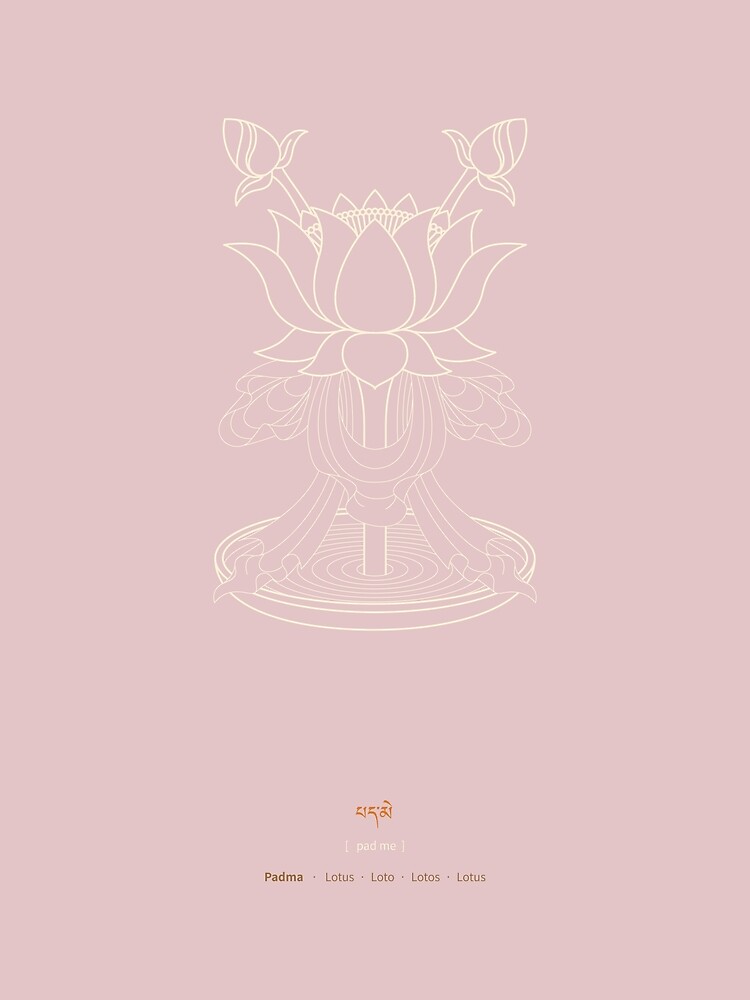 Padma – Lotus by Thoth-Adan