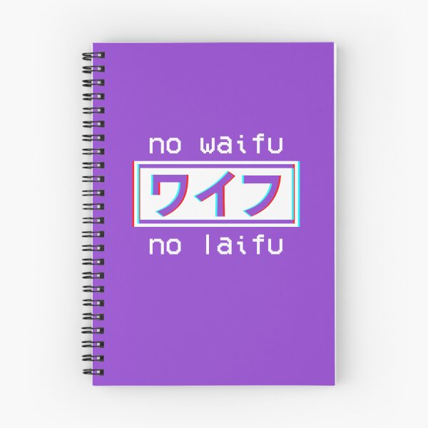Item preview, No waifu no laifu designed and sold by AbuVodena.