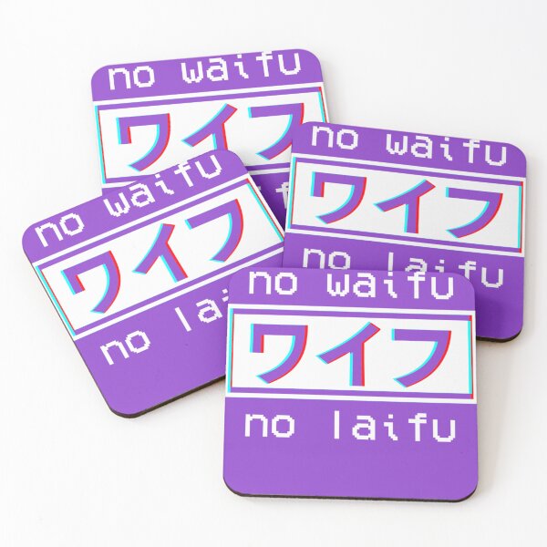 Item preview, No waifu no laifu designed and sold by AbuVodena.