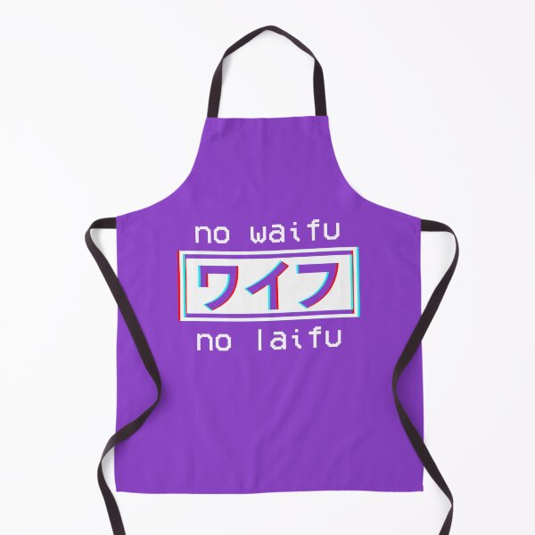 Item preview, No waifu no laifu designed and sold by AbuVodena.