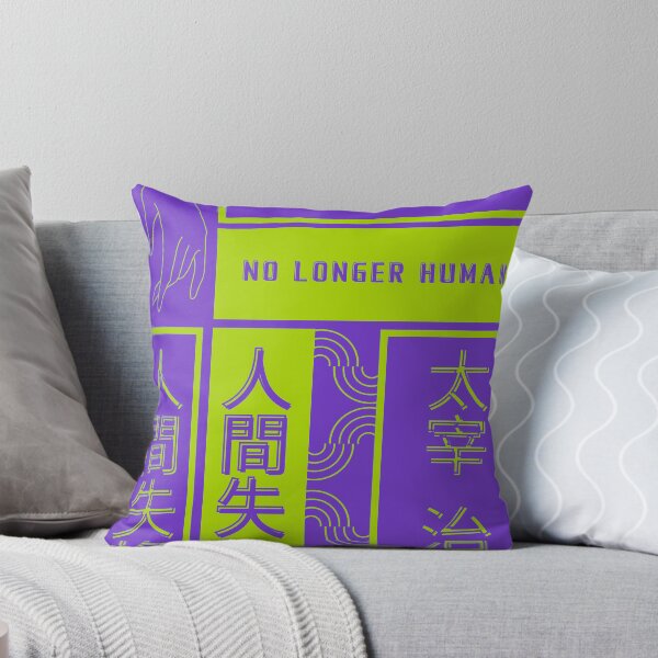 Item preview, No Longer Human (Dazai Osamu) Purple & Green designed and sold by DPZT.