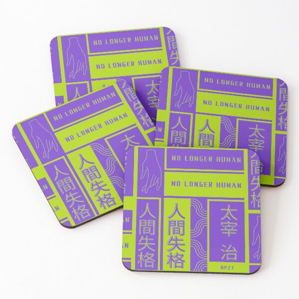 Item preview, No Longer Human (Dazai Osamu) Purple & Green designed and sold by DPZT.