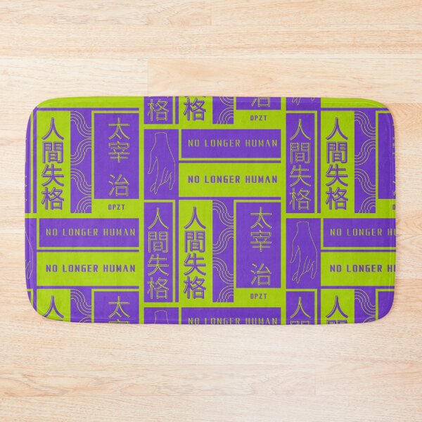 Item preview, No Longer Human (Dazai Osamu) Purple & Green designed and sold by DPZT.