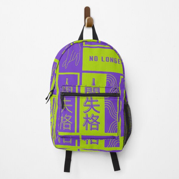 Item preview, No Longer Human (Dazai Osamu) Purple & Green designed and sold by DPZT.