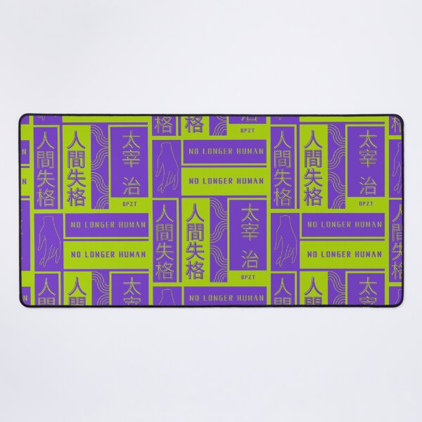 Item preview, No Longer Human (Dazai Osamu) Purple & Green designed and sold by DPZT.