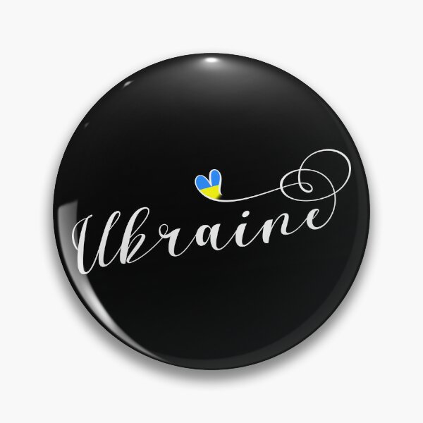 Item preview, Ukraine Scripted Font Flag In Heart, Україна designed and sold by Celticana.
