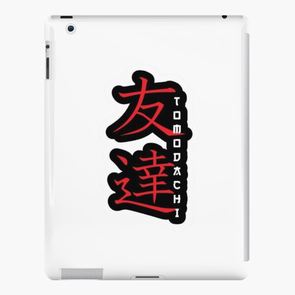 tomodachi game iPad Case & Skin for Sale by anime-022
