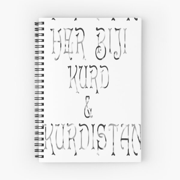 Item preview, Su biji kurdo y KURDISTÁN designed and sold by KurdishShops.