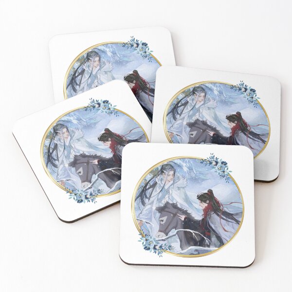 Item preview, Reliquary Mo Dao Zu Shi designed and sold by FanDomStoreOFC.